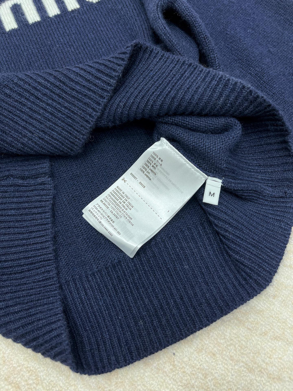 Collegiate Letter Knit Wool Sweater