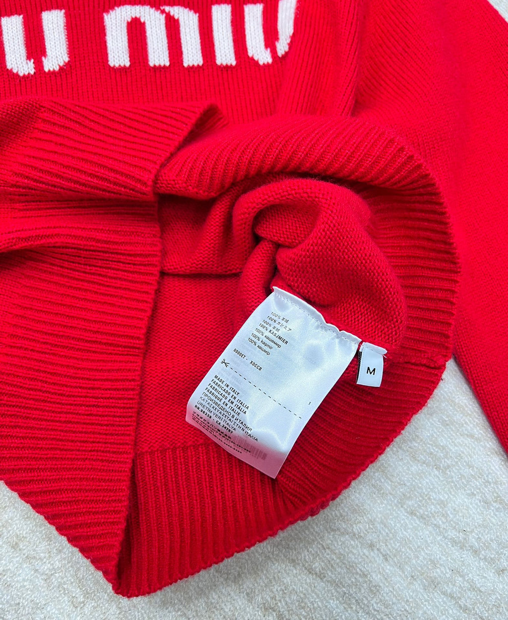 Collegiate Letter Knit Wool Sweater