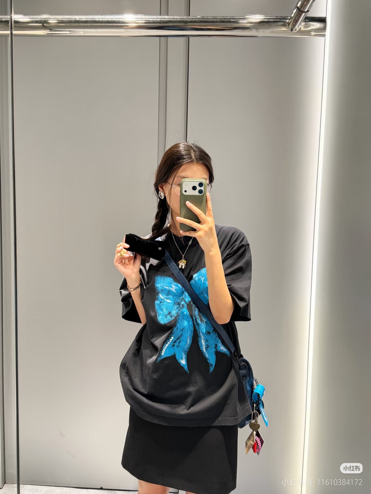 Blue Cracked Butterfly Print T-Shirt – Unisex