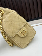 Suede Mini Bag – Early Spring 26C Edition